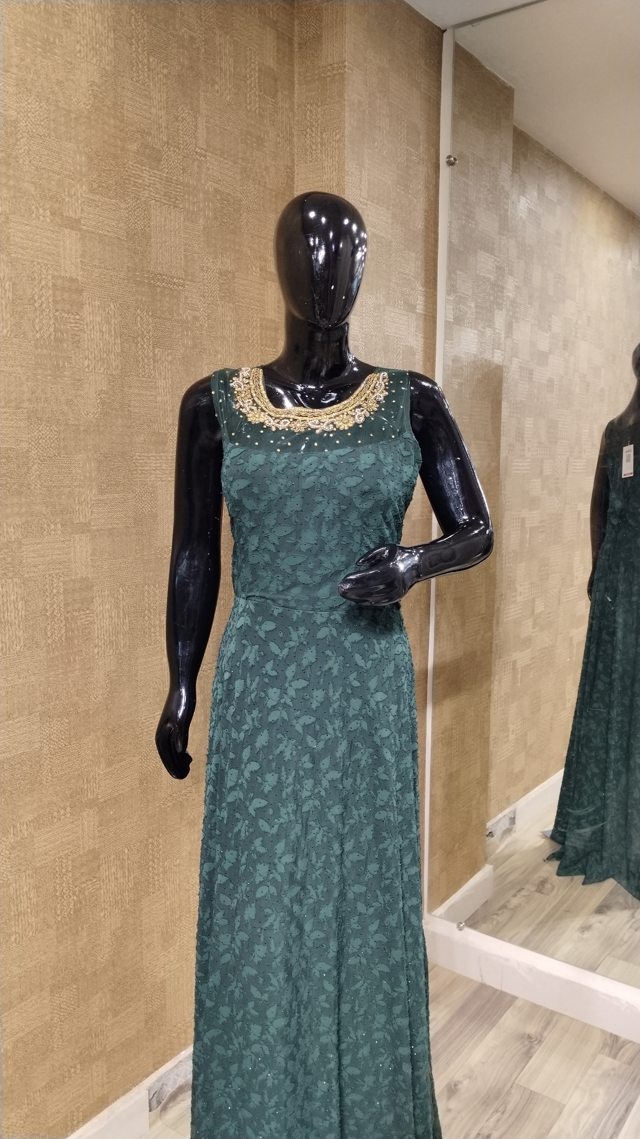 Emerald Green Gown