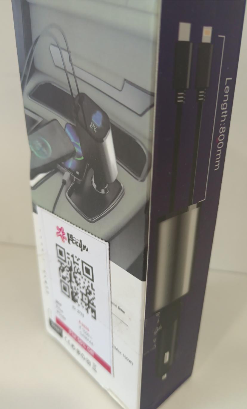 4 IN 1 CAR CHARGER
