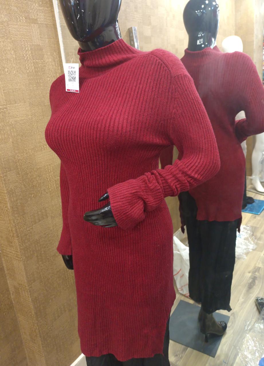 Heavy Quality Top for Women