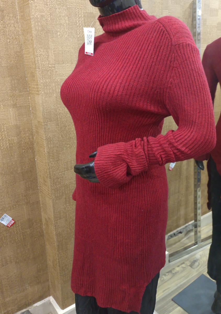 Heavy Quality Top for Women