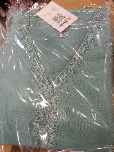 Limited-Time Sale: Unbeatable Deals on Our Newest Kurtis