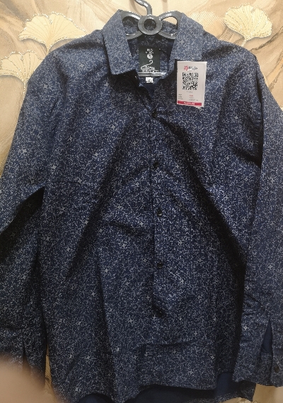 Classic Men?s Shirt